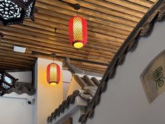 -道南書院·私房菜·早午茶·茶馆