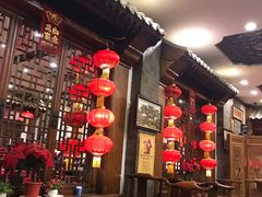 -郭家大院(新源店)