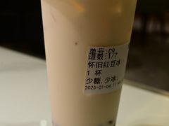 -凤来粤菜馆(珠江新城店)