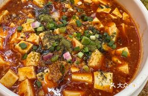 Authentic Mapo Tofu