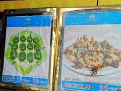 -大湾区鑫南酒家·粤菜(黄岐店)