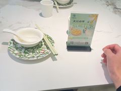 -苏梦江南·淮扬菜(夫子庙店)