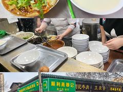 -正味斋锅巴菜(西北角店)