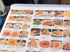-临潼印象·特色陕菜