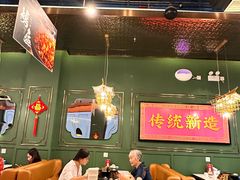 -锦尚阁烤鱼(望京新荟城店)