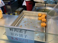 -赵天禄(葑门横街店)