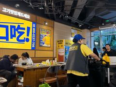 -阿亲家·韩式无限烤肉(春熙路店)