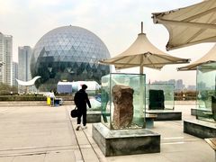 -陕西自然博物馆