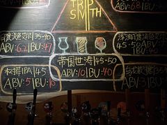 -TripSmith(余家巷店)