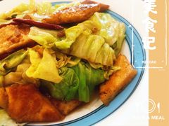 老爷特色包包菜炒馕-巴依老爷·新疆美食(上城区天城路店)