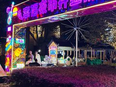 -中建幸福空间