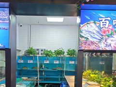 -伙靠·江浙菜(田林路店)