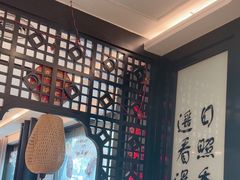 -新花城蟹粉馆(乌鲁木齐店)