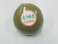 -绿柳居(许府巷店)