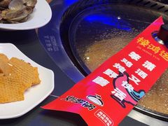 -营信刘罗锅铁锅炖(建华店)