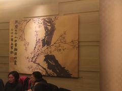 大堂-同庆楼(滨湖万达广场店)