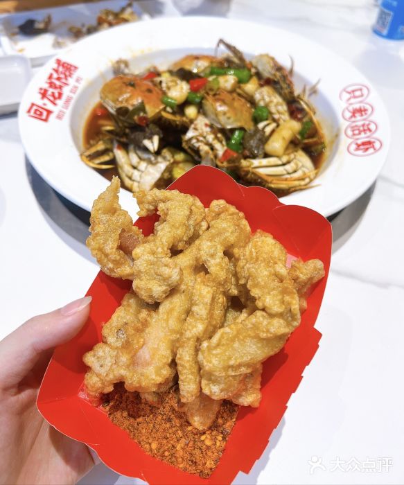 回·龙虾铺·盆盆蟹·烧烤大排档(回龙观店)图片