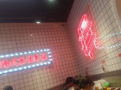 -孖记茶档·热腾茶餐(荔湾领展广场店)