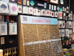 -邊城書店