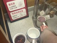 -鱼酷活鱼烤鱼(静安大融城店)