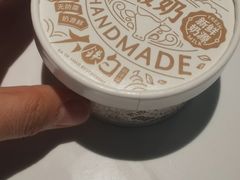 -大铁勺新津菜(中北永旺店)