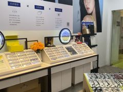 -天空之镜眼镜店蔡司依视路配镜授权零售店(望京颐堤港店)