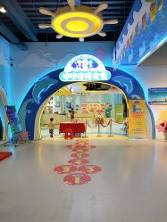-咔咔海洋之家家庭娱乐中心(亿恒购物中心店)