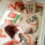 1.9元吃了这么多！两瓶酸奶罐罐+双堡六件套