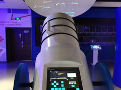 -苏州青少年科技馆