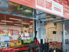 -京东养车(岳各庄店)