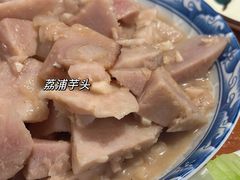 -老街坊餐吧