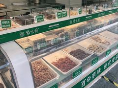 -紫光园清真北京小吃(广渠门内店)