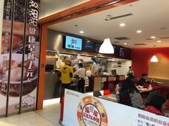 -阳阳中国饭(龙湖大兴天街)