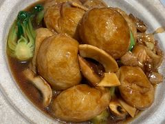 双菇面筋煲-玉玲珑(陆家嘴店)