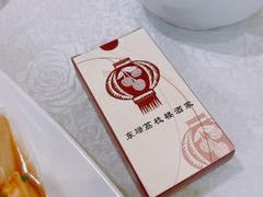 -荔枝楼酒家(员村东璟店)