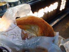 -蕃坊酥小蒙牛肉饼(怀远市场店)