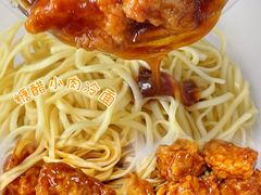 -玉华饮食店(茅台路店)