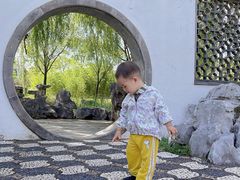 -济南国际园博园