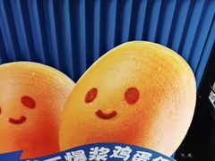 -克茗冰室(壹方天地店)