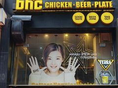 -BHC炸鸡(明洞总店)