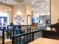 大堂-小杨生煎(周浦万达店)