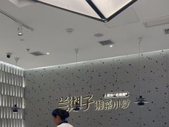 -兰湘子·湘菜小炒(南京江宁万达店)