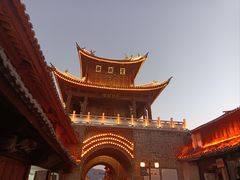 -巍山古城