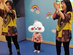 -月星环球港赢在起点早教中心·亲子托班早教体验课儿童兴趣班逻辑思维专注力幼小衔接(普陀中心)