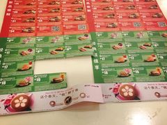 -麦当劳(中山八路店)