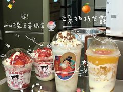 -沪上阿姨·精选茶饮(步步高新天地店)
