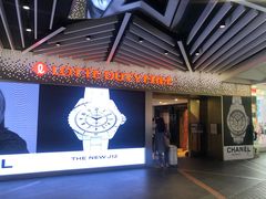 -乐天免税店(明洞店)