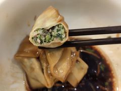 芹菜馄饨-勤德兴(湖滨路店)