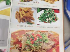 -小锅菜(颛兴路店)