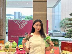 -佳佳美·囍悦水乡